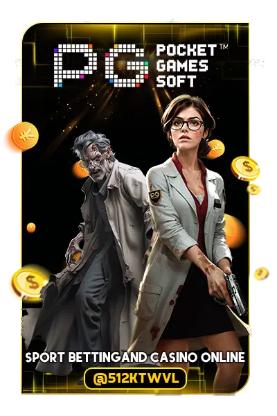 mafia239